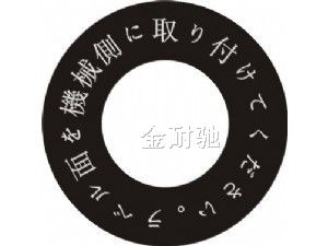400克铜版纸