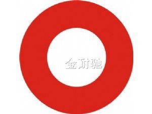 400克铜版纸带胶